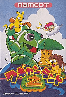 Wagyan Land 2 box art for Famicom
